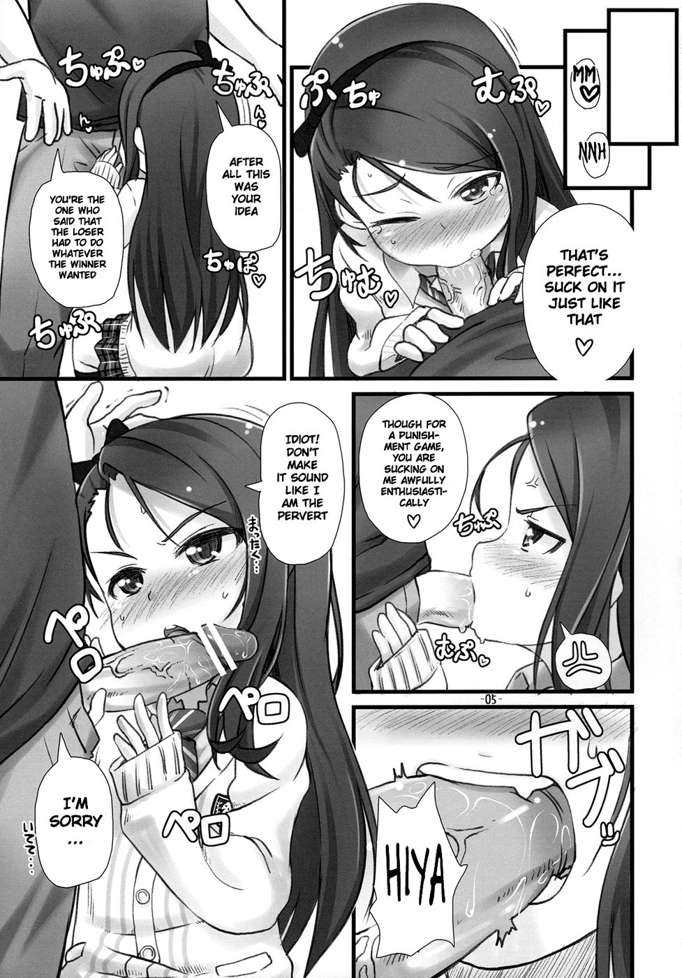 Hentai Manga Comic-IoriX Ana-Chapter 1-4